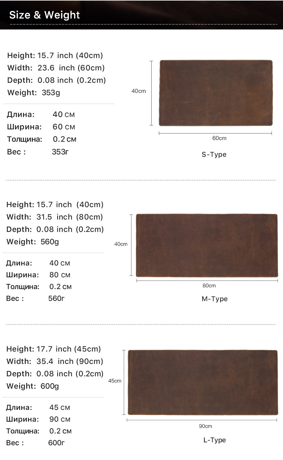 Retro Leather Desk Mat & Mouse Pad with Non-Slip Base – 60 × 40 cm