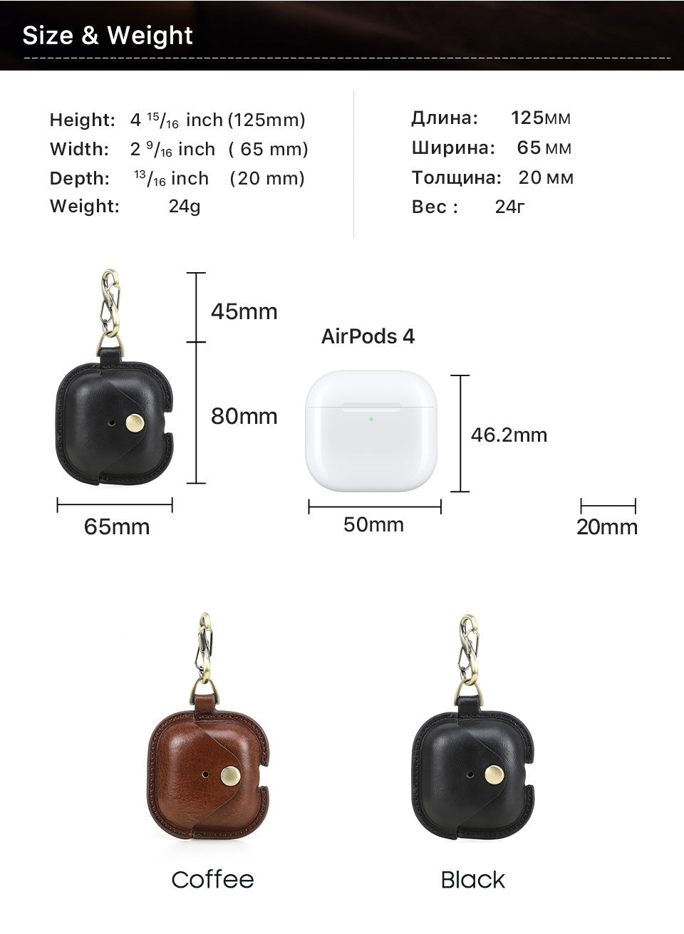 Full-Cover Cowhide Leather Case with Snap Closure for AirPods 4